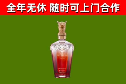 平泉市回收剑南春价格