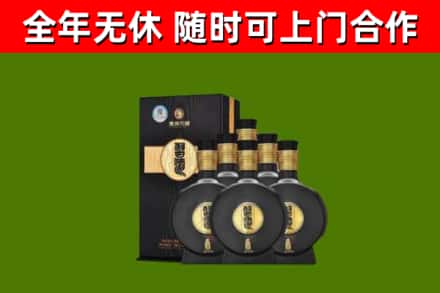 平泉市回收习酒
