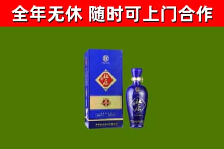 平泉市烟酒回收杜康.jpg