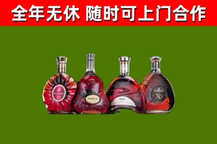 平泉市回收老洋酒