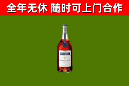 平泉市回收蓝带洋酒